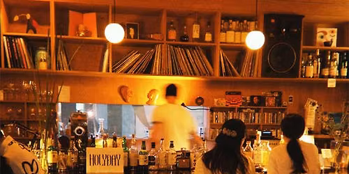 \uc804\ud3ec Jazzkissa Holyday Cafe & Bar