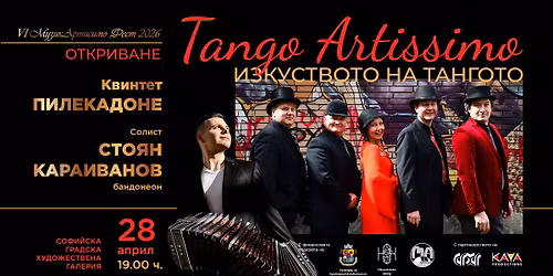 TANGO ARTISSIMO