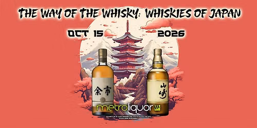 The Way of the Whisky: Whiskies of Japan