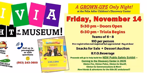 Trivia Night at the Discovery Center -- Grown-Ups Only :)
