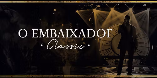 Embaixador Classic - S\u00e3o Paulo