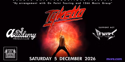 Tyketto - \u03a3\u03ac\u03b2\u03b2\u03b1\u03c4\u03bf 5 \u0394\u03b5\u03ba\u03b5\u03bc\u03b2\u03c1\u03af\u03bf\u03c5 2026 | Piraeus Academy - Support Act Senses