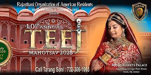 Teej Mahotsav 2026