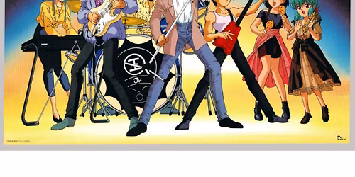 Yu and I - Band at Paramount Theatre Goldsboro