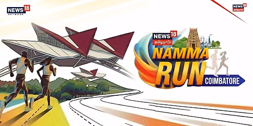 NAMMA RUN COIMBATORE 2026