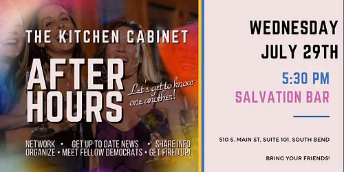 Kitchen Cabinet July After Hours