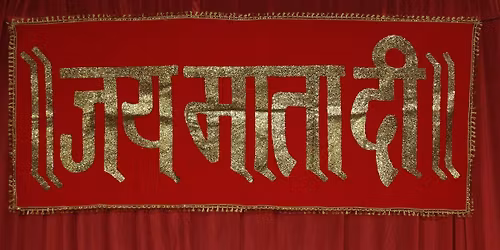 dakshin Bharat yatra special train