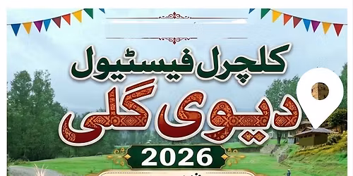 Cultural Festival Devi Gali 2026
