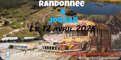 Randonn\u00e9e \u00e0 Jougar ( \u0631\u0642\u0648\u062c )