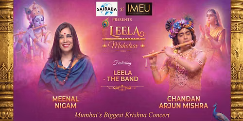 Leela Mahotsav: Biggest Krishna Festival