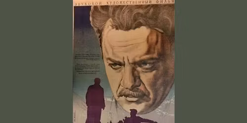 The Family Oppenheim: A Banned Anti-Nazi Film Rediscovered