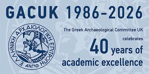 GACUK: 40 Years of Academic Excellence