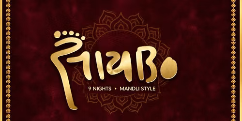 Saibo Garba