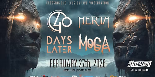 Herta Live @ Live And Loud, Sofia