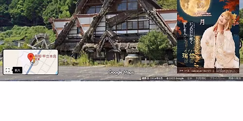 LIVE de \u98db\u811a\u3000Vol.2 & Special Show\u30002025. 12.27 \u571f\u66dc\u65e5