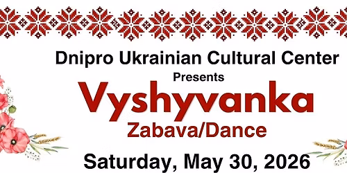 Vyshyvanka Dance\/Zabava
