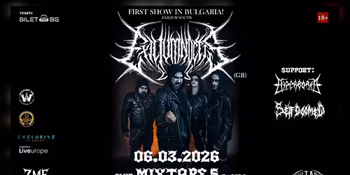 EXILIUM NOCTIS (GR) \u0437\u0430 \u043f\u044a\u0440\u0432\u0438 \u043f\u044a\u0442 \u0432 \u0411\u044a\u043b\u0433\u0430\u0440\u0438\u044f + Self Doomed & Hyperborea \/ Mixtape 5 \/ 06.03