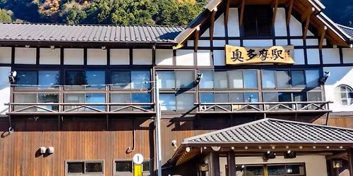 \u30de\u30ab\u30ab\u30f3\u30c7\u30fc\u300eMaca\u4e0d\u601d\u8b70\u30a2\u30c9\u30d9\u30f3\u30c1\u30e3\u30fc\u300f\u30e9\u30a4\u30d6\u2763\ufe0f