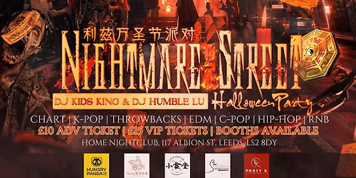 GO OWL x KPOP CLUB : NIGHTMARE STREET \ud83c\udf83 (LEEDS)