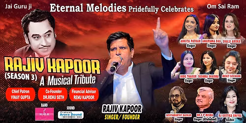 Kishore Kumar Comes Alive - Rajiv Kapoor Season 3