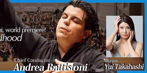 The 1030th Subscription Concert in Suntory Hall