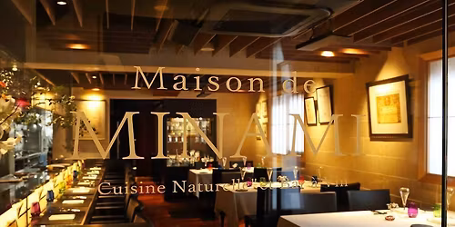 \u5fa9\u523b\u7248\u30d1\u30ea\u306e\u30d3\u30b9\u30c8\u30ed\u738b\u9053\u6599\u7406\u3068\u30b7\u30e3\u30f3\u30d1\u30fc\u30cb\u30e5\u3001\u7d05\u8336\u30da\u30a2\u30ea\u30f3\u30b0