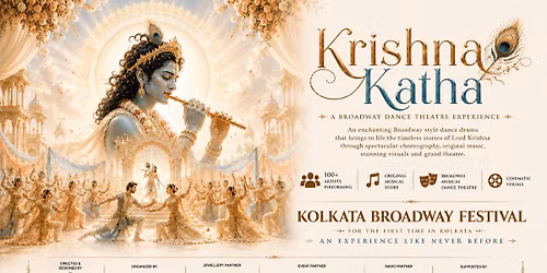 Krishna Katha