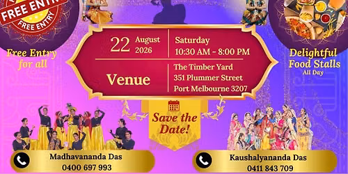 Janmastami Cultural Program