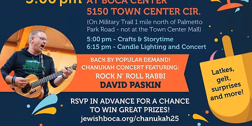 Light up the 4th Night of Chanukah with PJ Library