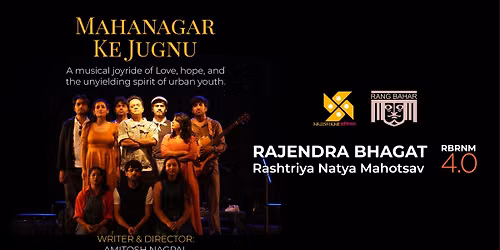 RBRNM - Mahanagar Ke Jugnu
