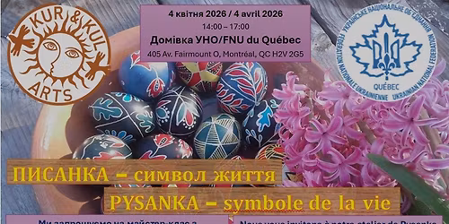 Pysanka - symbole de la vie