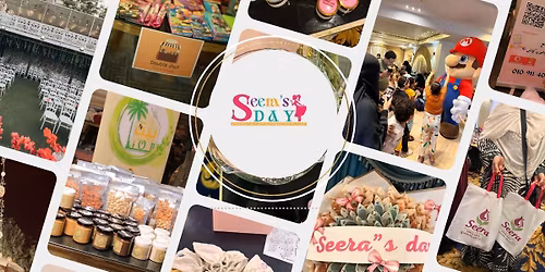 Seera\u2019s 12th Anniversary Celebration at Stage El Nile