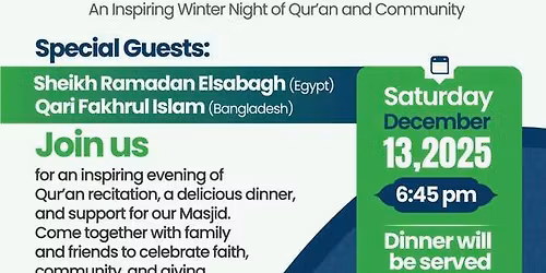 An Evening Of Quran Recitation - WORLD RENOWNED RECITERS