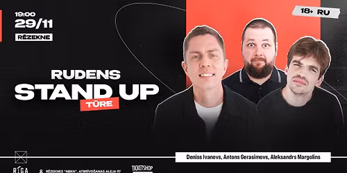 Stand Up в Резекне / 29.11 19:00