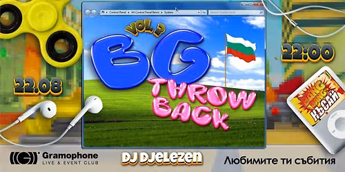 BG THROWBACK Vol.2 \/\/ Y2012\u20132019