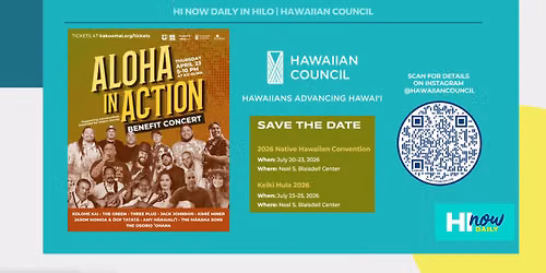 The Makaha Sons