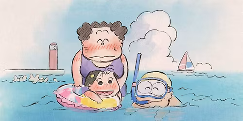 LES \u00c9CHOS DE LA PETITE COM\u00c9DIE \u2605 MES VOISINS LES YAMADA | 7+