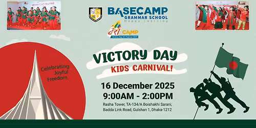 Basecamp Grammar School - Art Camp 2025