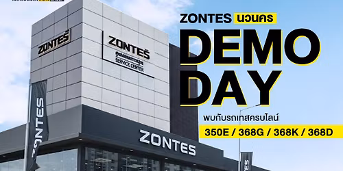 ZONTES DEMO DAY @ \u0e19\u0e27\u0e19\u0e04\u0e23 \ud83d\ude80
