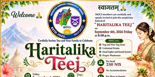 Haritalika Teej Celebration 2026