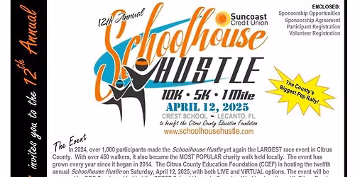 13th Annual Suncoast Credit Union Schoolhouse Hustle #CCEFfamilyfunrun