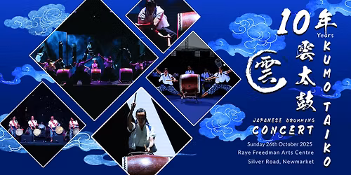 Kumo 10th Anniversary Concert
