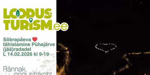 S\u00f5brap\u00e4eva \u2764\ufe0f t\u00e4histamine P\u00fchaj\u00e4rve (j\u00e4\u00e4)radade s\u00fcdameringil