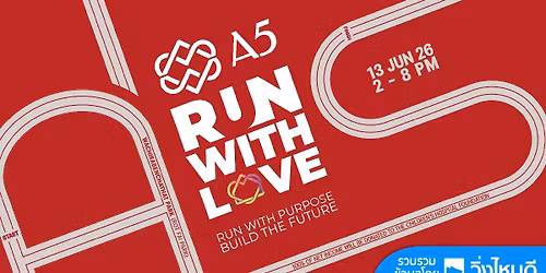 A5 RUN WITH LOVE 2026