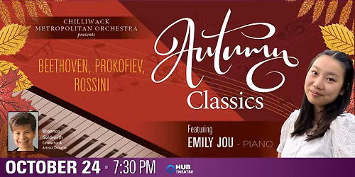 Autumn Classics: Beethoven, Prokofiev, Rossini