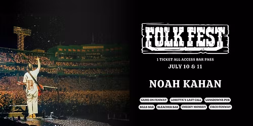 Fenway Folk Fest 2026: All Access Lansdowne Street