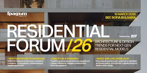 Residential Forum 2026