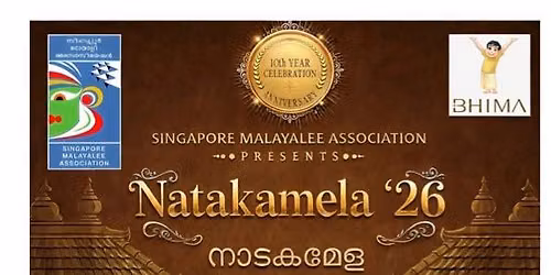 SMA Natakamela 2026