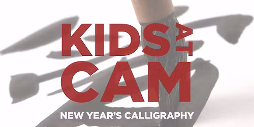 Kids at CAM: New Year\u2019s Calligraphy (Kakizome\/\u66f8\u521d\u3081) with Kana Sahashi