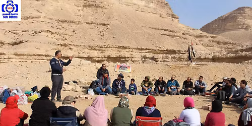 مهارات التخييم والاستغاثة محمية وادي دجلة 